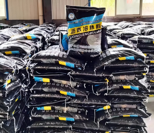 监利沥青冷补料