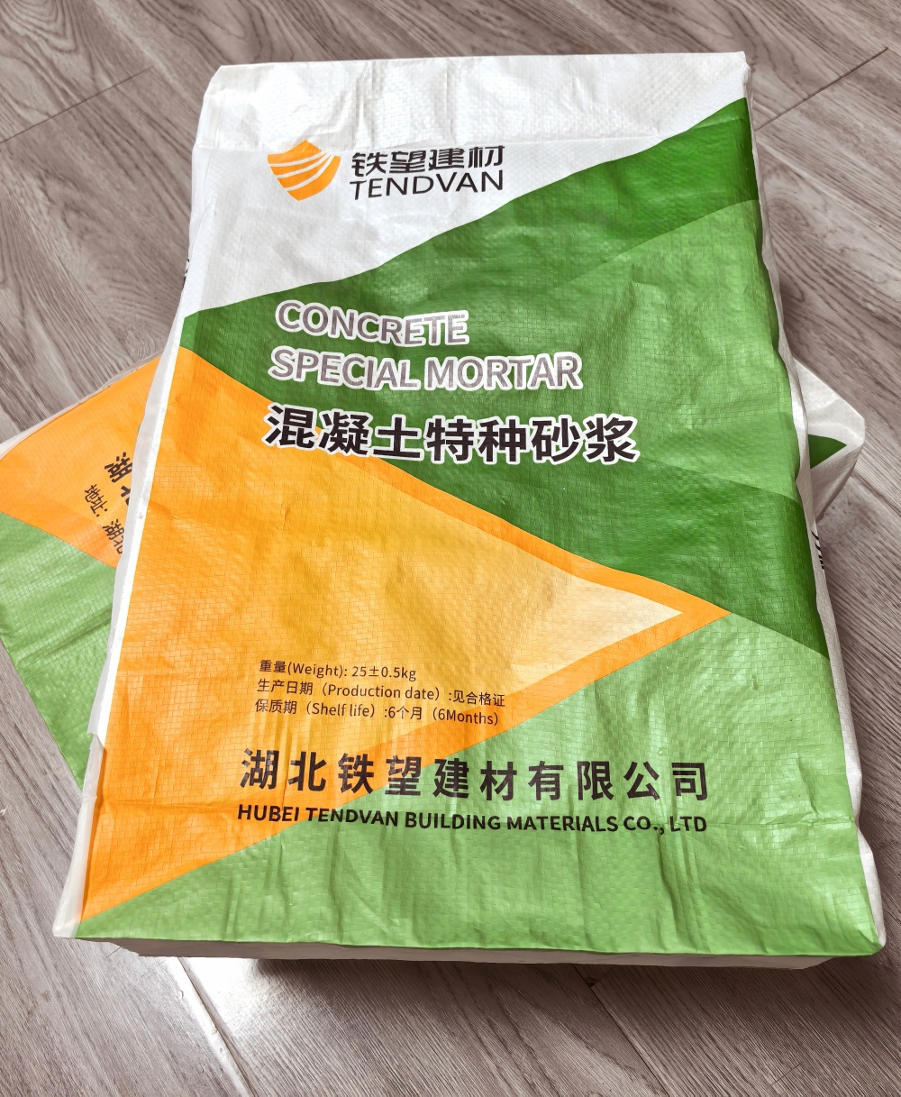 监利薄层快速修补料