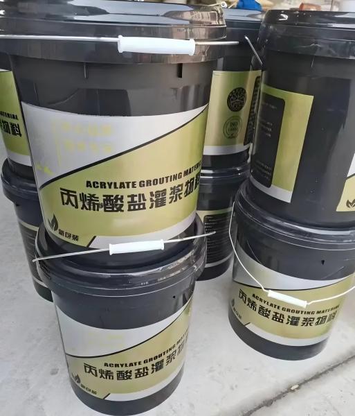 监利丙烯酸盐灌浆料