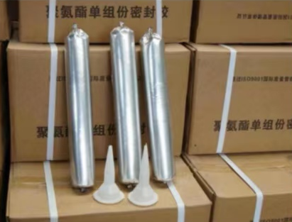 监利聚氨酯密封胶